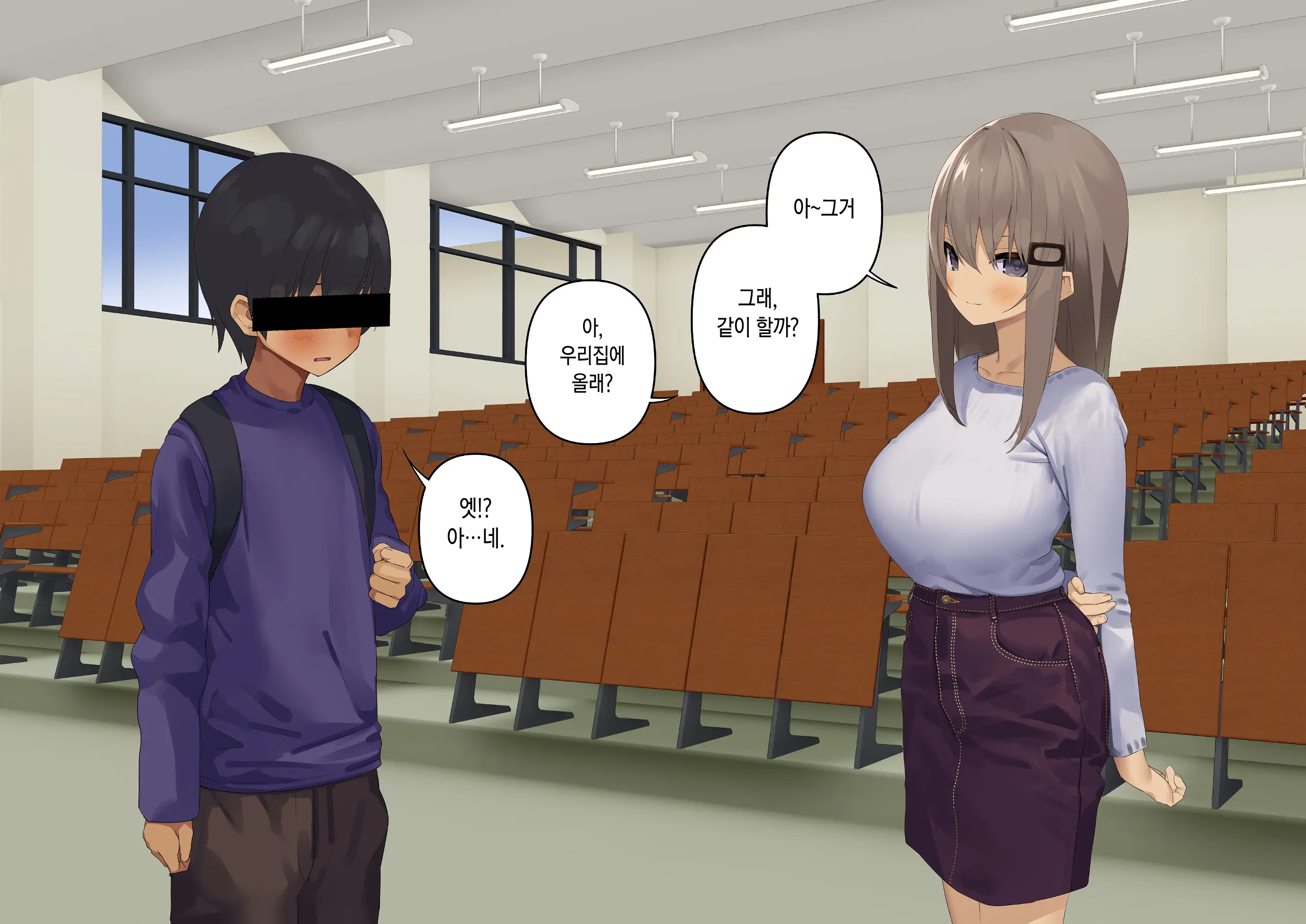 Bakuro SEX TV -Tsuma No Kako Ni Taeraretara 100-Manen-